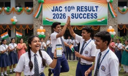 झारखंड बोर्ड 10वीं रिजल्ट जारी, 95% पास, डायरेक्ट लिंक और jacresults.com पर चेक करें