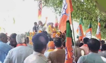 Panchkula नगर निगम चुनाव: Bharatiya Janata Party ने जारी की वार्डवार लिस्ट, Gyan Chand Gupta का दबदबा