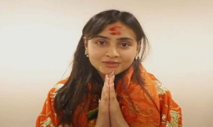 बाबा महाकाल के दर पहुंचे एक्ट्रेस जानकी बोदीवाला, नंदी महाराज के कानों में कहि मनोकामना