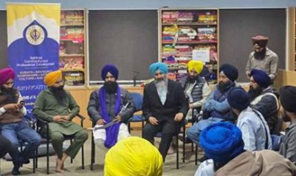 सिख युवाओं के बीच जत्थेदार गरगज का संदेश: एकता और गुरमत से ही उज्ज्वल भविष्य