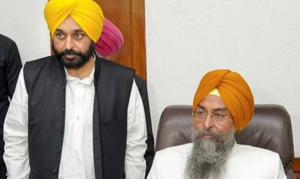 Punjab में कुर्बानी विरोधी कानून लागू कराने में अहम भूमिका: Kultar Singh Sandhwan हुए सम्मानित