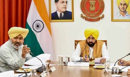 Punjab के 2.36 लाख बच्चों को बड़ी राहत: सरकार ने जारी किए करोड़ों, बजट में भी बड़ा प्रावधान