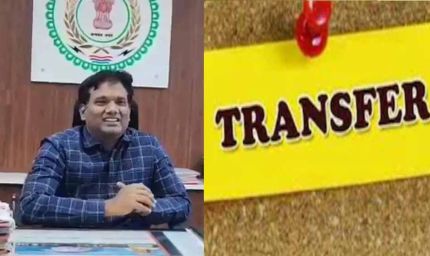 राजस्व विभाग में बड़ा फेरबदल: वर्षों से जमे 106 पटवारियों के तबादले