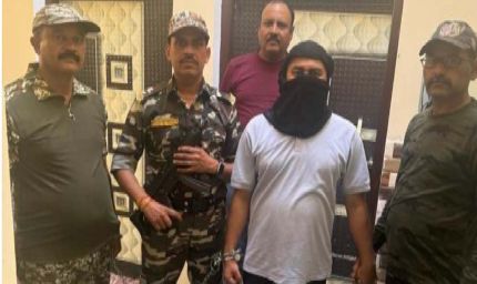 मध्यप्रदेश पुलिस की बड़ी कार्रवाई, SIT–STF ने भोपाल में सक्रिय नेटवर्क का किया पर्दाफाश