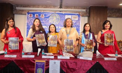 भोपाल हिल्स इनर व्हील क्लब की फेलोशिप मीटिंग सम्पन्न, सेवा और नेतृत्व पर जोर