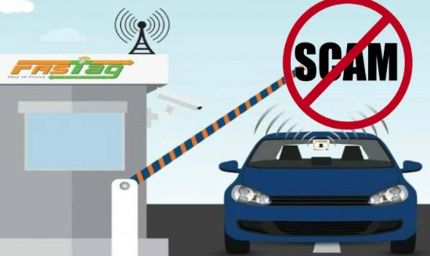 FASTag के नाम पर बड़ा फ्रॉड, NHAI की एडवाइजरी, छोटी सी गलती पड़ेगी भारी