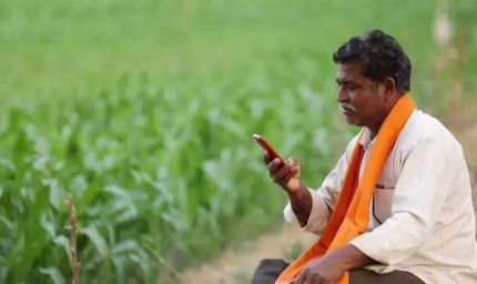 30 अप्रैल तक 100% फार्मर रजिस्ट्री का लक्ष्य, जायद 2026 के लिए डिजिटल क्रॉप सर्वे की तैयारी तेज