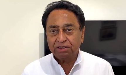 राज्यसभा की तीसरी सीट पर कमलनाथ को लड़ा सकती है कांग्रेस, चर्चा में ये भी नाम शामिल