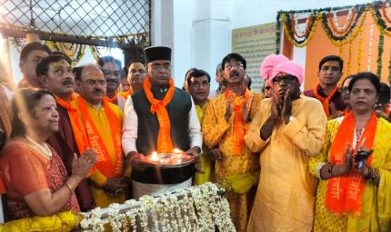 भोपाल में अत्यंत हर्ष और उल्लास से निकली चित्रगुप्त जी की भव्य शोभा यात्रा