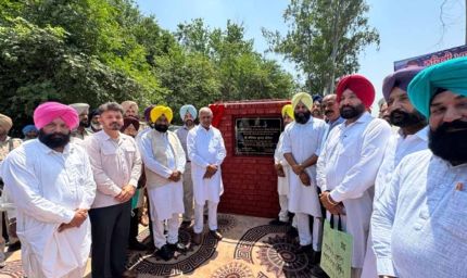 गांव ओइंड को बड़ी सौगात: मंत्री बरिंदर गोयल ने लिफ्ट इरिगेशन स्कीम का किया शुभारंभ