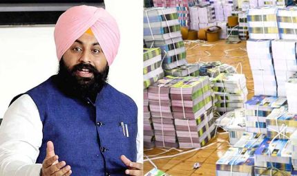 हरजोत सिंह बैंस बोले - प्राइवेट स्कूलों के स्टूडेंट्स को किताबें देगा बोर्ड