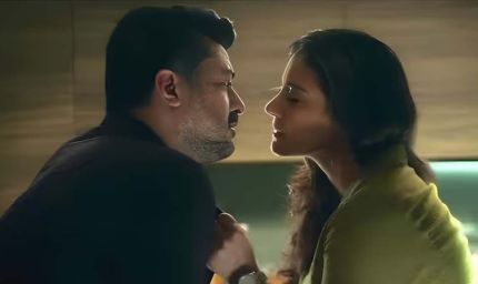 काजोल ने 30 साल बाद तोड़ी नो-किस पॉलिसी, जानें क्या थी वजह