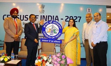 पंजाब में 30 अप्रैल से शुरू होगी जनगणना, 15 मई से घर-घर जाएंगी टीमें; 33 सवाल पूछे जाएंगे