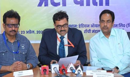 झारखंड में पेट्रोल-डीजल का 12 दिन का स्टॉक, एलपीजी आपूर्ति पूरी तरह स्थिर