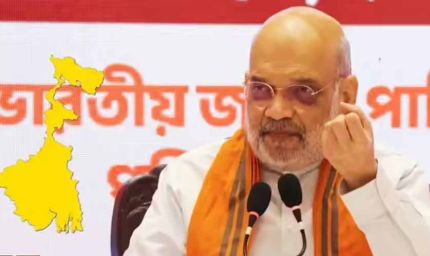 कोलकाता में अमित शाह का बड़ा दावा, पहले चरण में 110 सीटें जीतने का भरोसा