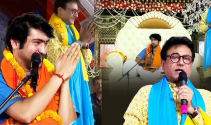 प्रयागराज में बागेश्वर धाम की कथा में नीतीश भारद्वाज ने धर्म और समाज पर रखे विचार