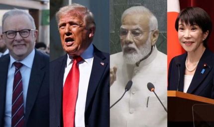 US के पूर्व मंत्री ने कहा- भारत है QUAD की सबसे बड़ी ताकत, पीएम मोदी से जुड़ा अहम बयान