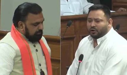 पटना में सम्राट चौधरी का विपक्ष पर हमला, कहा- सत्ता किसी की बपौती नहीं