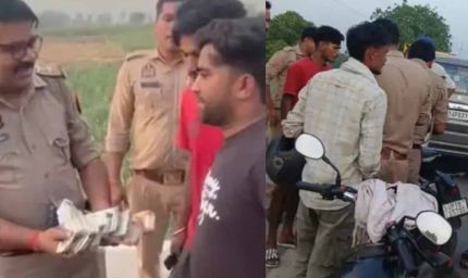 शामली में हाईवे पर नोटों की बारिश, सड़क से 4 लाख रुपये बरामद