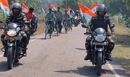 100 दिवसीय योग काउंटडाउन के तहत एसएसबी ने फिटनेस और स्वास्थ्य का दिया संदेश