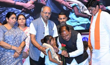 पंचायती राज संस्थाओं को सशक्त बनाकर विकसित भारत की नींव को मजबूत कर रही है हमारी सरकार : मुख्यमंत्री साय