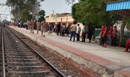 फिरोजपुर छावनी रेलवे स्टेशन को बम से उड़ाने की धमकी, जीआरपी ने शुरू की जांच