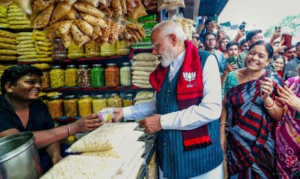 PM मोदी के 10 रुपये के नोट से मची हलचल, एक लाख में बिक रहा झालमुड़ी वाला नोट!