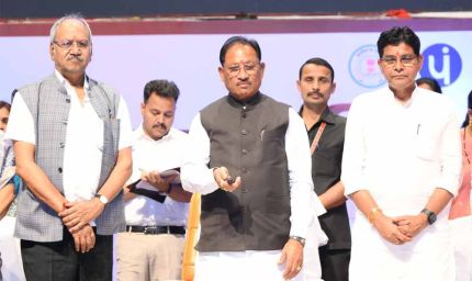 पंचायती राज संस्थाओं को सशक्त बनाकर विकसित भारत की नींव को मजबूत कर रही है हमारी सरकार : मुख्यमंत्री विष्णु देव साय