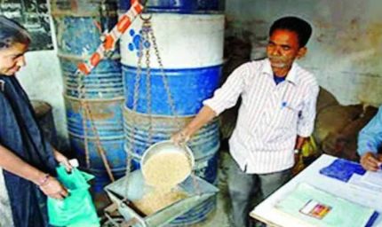 राशन डिपो आवेदन प्रक्रिया पूरी तरह ऑनलाइन, महिलाओं को 33% आरक्षण