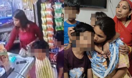 बच्चों के अपहरण मामले में बड़ा खुलासा, आर्थिक नुकसान के बाद रची गई साजिश; चार आरोपी गिरफ्तार