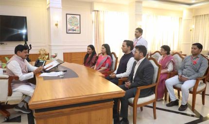 मुख्यमंत्री डॉ. यादव से मिले भारतीय विदेश सेवा के प्रशिक्षु अधिकारी