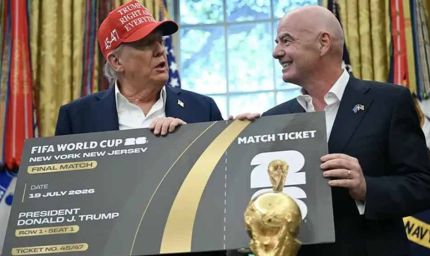 वर्ल्ड कप फाइनल टिकट की कीमत 21 करोड़ रुपये तक पहुंची, FIFA रीसेल साइट पर हड़कंप