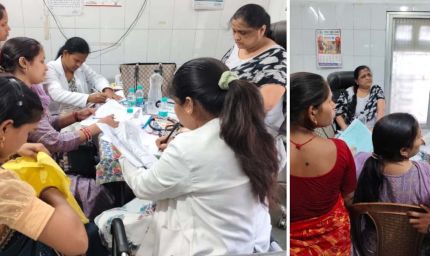 विश्व मलेरिया दिवस पर बड़ी पहल: पीएमएसएमए के तहत 480+ गर्भवती महिलाओं की हुई मलेरिया जांच