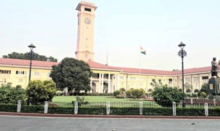 बिहार में बड़ा प्रशासनिक फेरबदल, 4 IAS अधिकारियों का तबादला