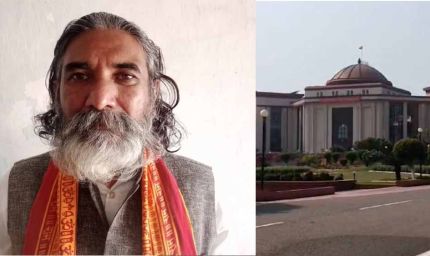 Bhojram Nag को हाईकोर्ट से बड़ी राहत, चुनाव रद्द करने की याचिका खारिज