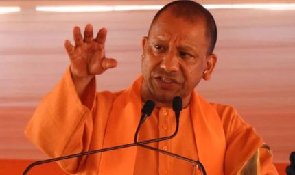 बंगाल में गरजे योगी: TMC के गुंडे 4 मई के बाद पंक्चर जोड़ते दिखेंगे