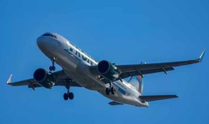 सहरसा एयरपोर्ट का सपना जल्द होगा पूरा, 15 महीने में तैयार होगा नया हवाई अड्डा