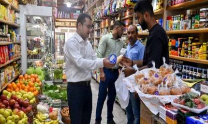 हरियाणा सरकार का बड़ा तोहफा: ड्राई फ्रूट, किराना और इलेक्ट्रिकल दुकानदारों के लिए खास ऑफर घोषित