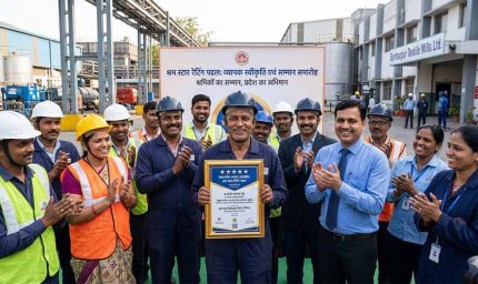 मध्यप्रदेश में श्रम स्टार रेटिंग पहल को मिल रही व्यापक स्वीकृति