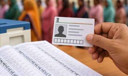 यूपी पंचायत चुनाव से पहले 9 अंकों का यूनिक वोटर नंबर जारी, मतदाता सूची के साथ मिलेगा