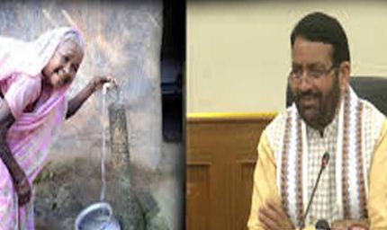 हरियाणा पंचायतों के लिए बड़ी खुशखबरी: जल संरक्षण अभियान पर सरकार देगी डबल फंड