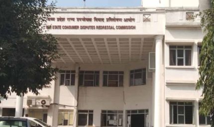 सूचना में देरी का बहाना नहीं चला, क्लेम रोकने पर देना होगा 80 हजार का हर्जाना