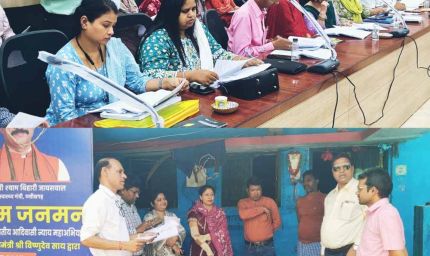 पीरियॉडिक लेबर फोर्स सर्वे हेतु द्विदिवसीय हैंड्स-ऑन प्रशिक्षण सम्पन्न