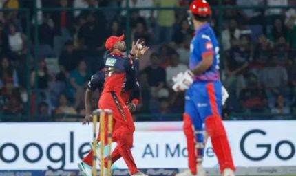 बेंगलुरु के गेंदबाजों का कहर, दिल्ली की टीम 75 रनों पर ढेर