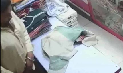 अंडरवियर में छिपाकर ब्रांडेड कपड़ों की चोरी, CCTV में कैद हुई कर्मचारी की करतूत