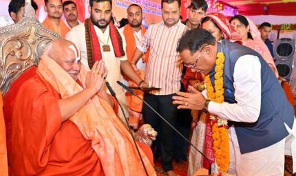 तेंदुवा धाम में राम कथा का भव्य शुभारंभ: मुख्यमंत्री  विष्णु देव साय ने लिया संतों का आशीर्वाद