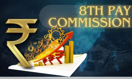8वें वेतन आयोग पर बड़ा अपडेट, बैठकें शुरू; सैलरी में बदलाव पर आया नया प्रस्ताव