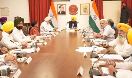 पंजाब CM ने आज बुलाई कैबिनेट मीटिंग, दोपहर 3:30 बजे सीएम आवास पर होंगे महत्वपूर्ण फैसले
