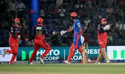 आरसीबी ने दिल्ली को 9 विकेट से हराया, भुवी-हेजलवुड ने गेंद से किया जबरदस्त प्रदर्शन