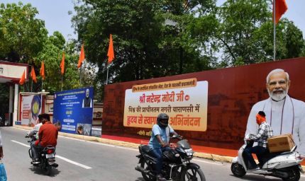 नरेंद्र मोदी का वाराणसी दौर,बरेका मैदान में 25 हजार महिलाओं की ऐतिहासिक सभा